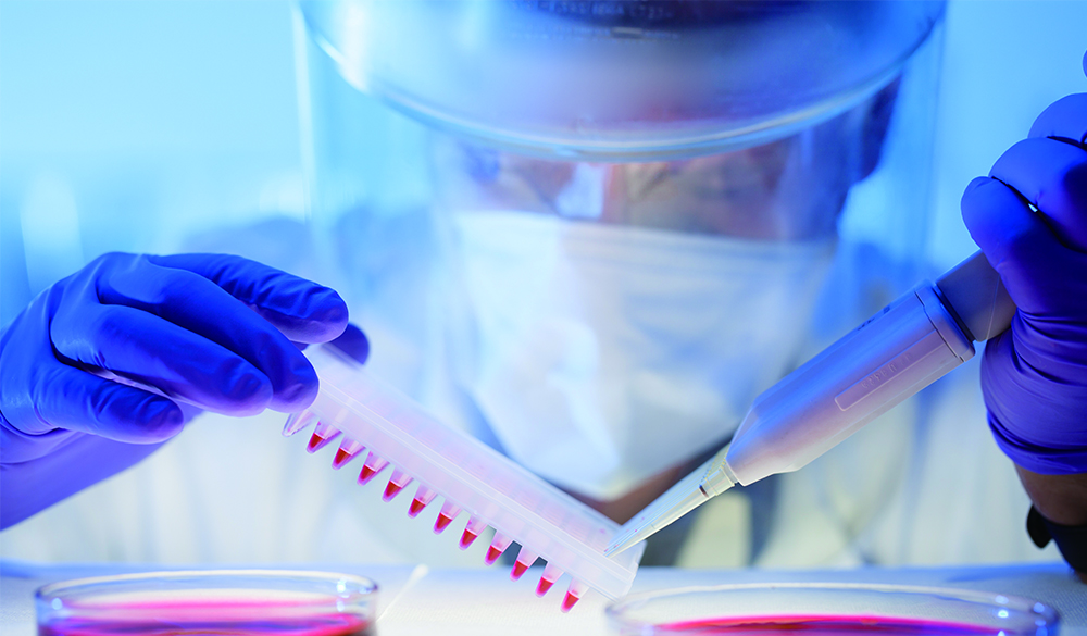 哈尔滨细胞生物学实验